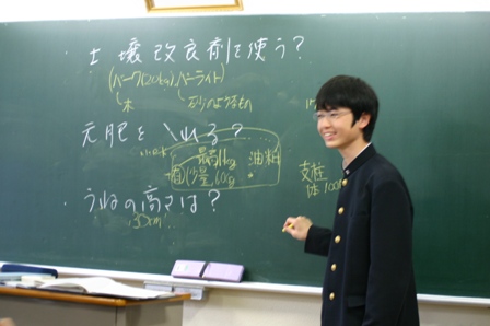 中２生奮闘.JPG