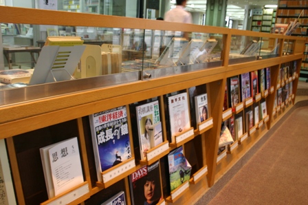 図書館１.JPG