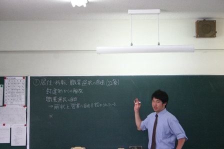授業黒板.JPG