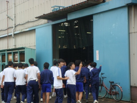 見学.JPG