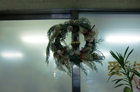 リース.JPG