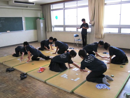 カルタ部.JPG