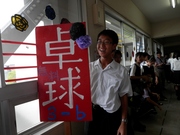 2012-09-16 09.54.06.jpg