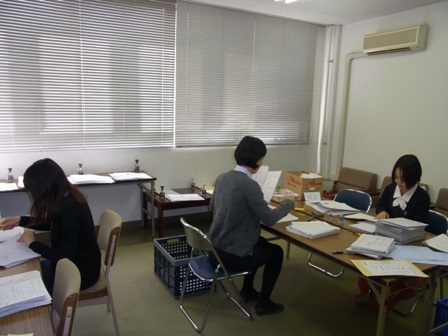 願書受付.JPG