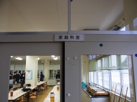 家庭科室.JPG