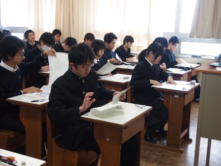 高２C３.JPG