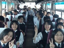 旭川からバス.jpg