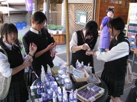 IMG_3705-ラベンダー製品女子.JPG