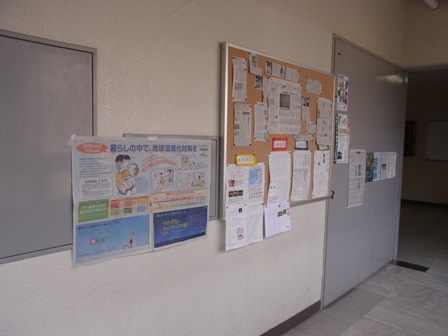 掲示板１.JPG