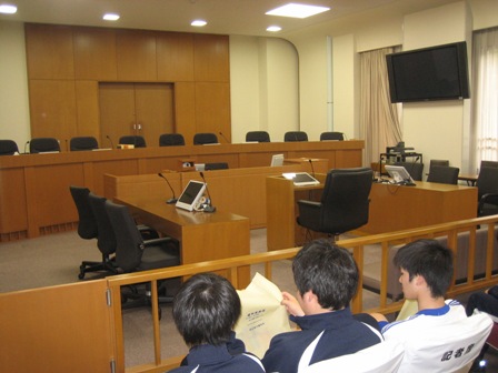 裁判所１.JPG