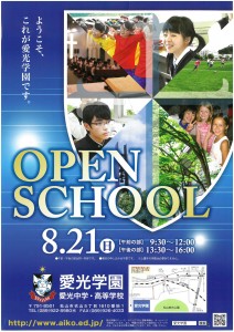 SKM_554e16071607570_0001