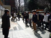 2009東京旅行3-18-046.jpg